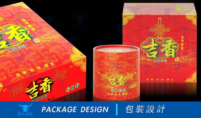 百禾丰bea_package-81
