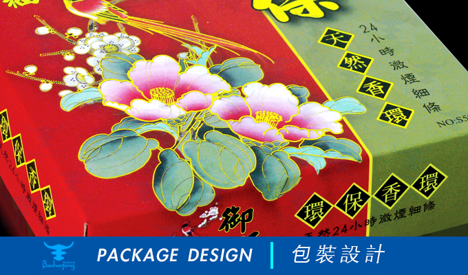 百禾丰bea_package-82