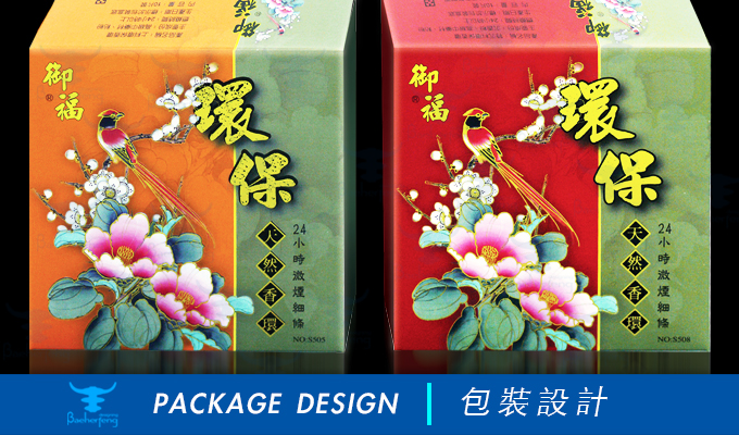 百禾丰bea_package-83