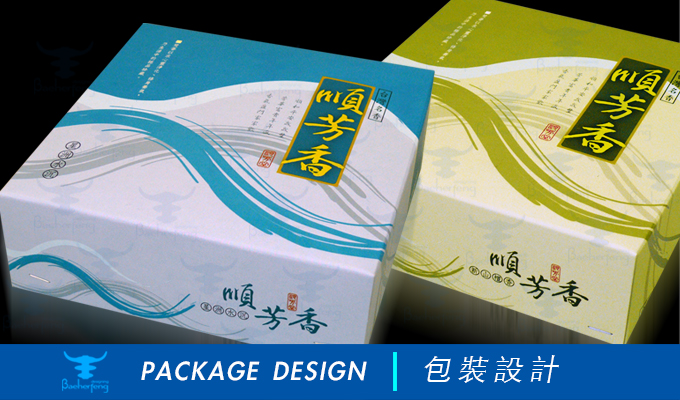 百禾丰bea_package-86