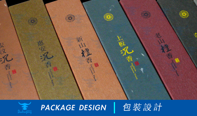 百禾丰bea-incense_package-13