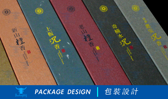 百禾丰bea-incense_package-14