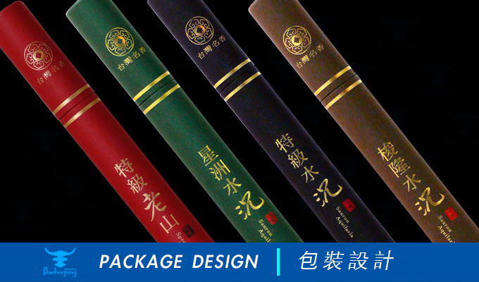 百禾丰bea-incense_package-16