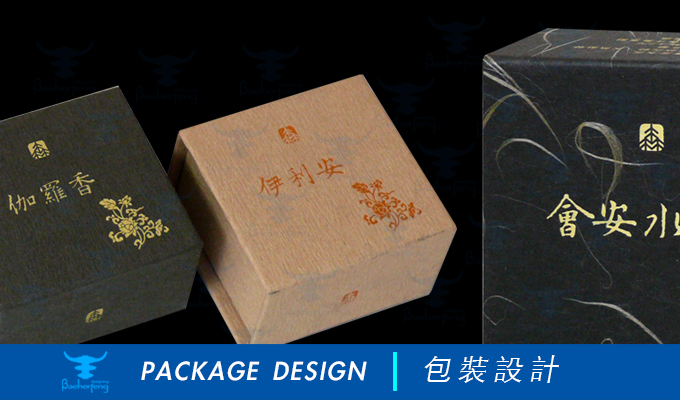 百禾丰bea-incense_package-2