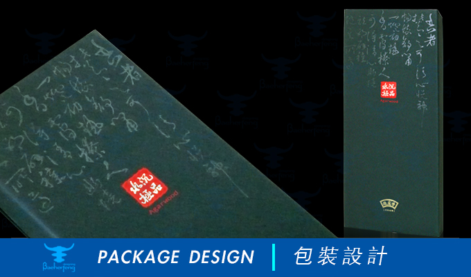 百禾丰bea-incense_package-3