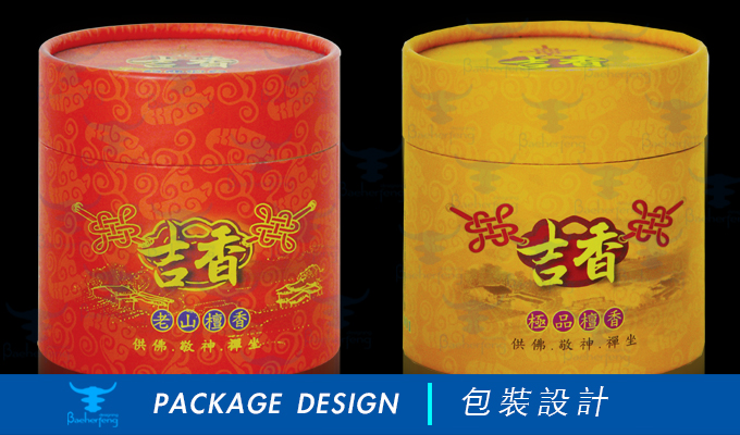 百禾丰bea-incense_package-42