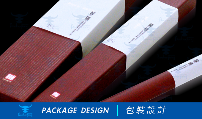 百禾丰bea-incense_package-44