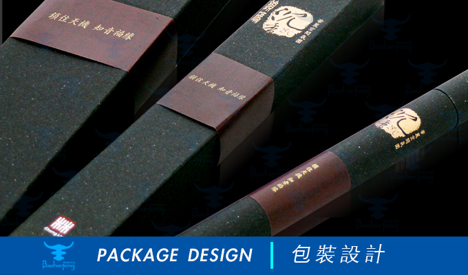 百禾丰bea-incense_package-45