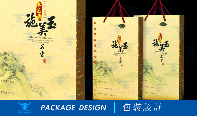 百禾丰bea-incense_package-48