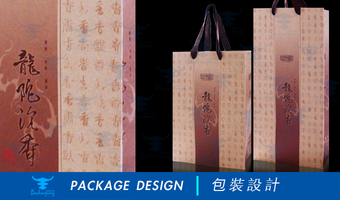 百禾丰bea-incense_package-49