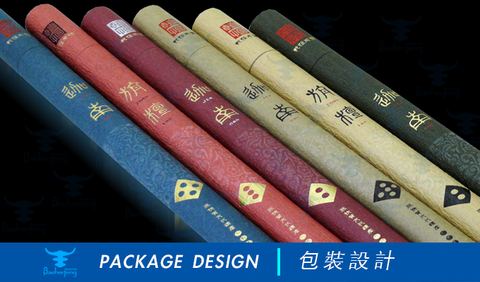 百禾丰bea-incense_package-5