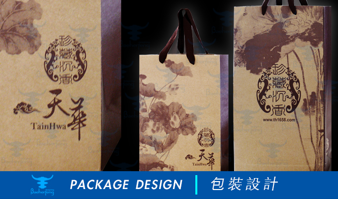 百禾丰bea-incense_package-50