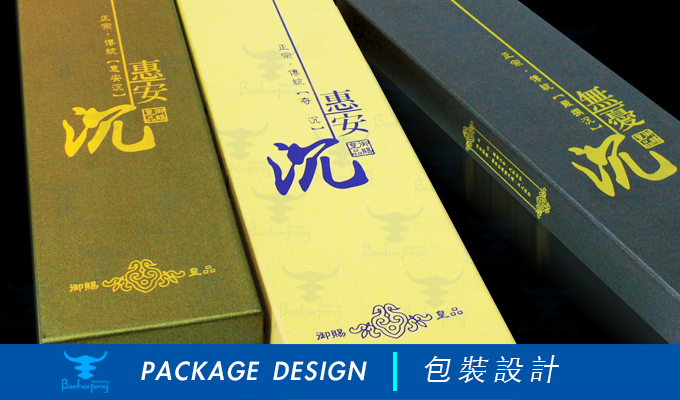 百禾丰bea-incense_package-52