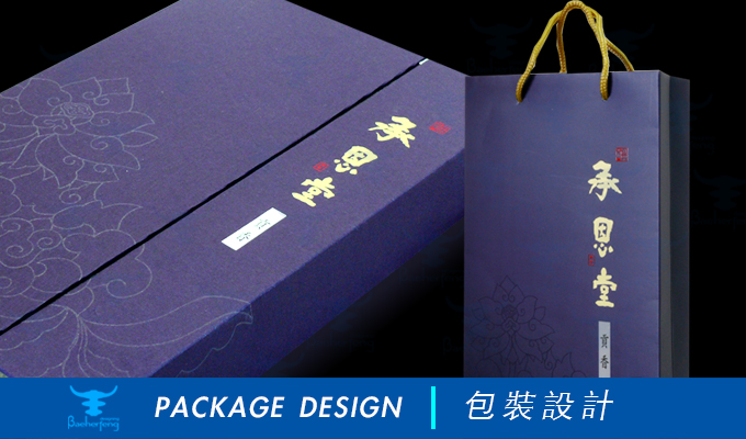 百禾丰bea-incense_package-56