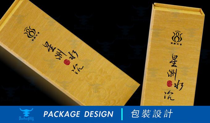 百禾丰bea-incense_package-59