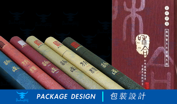 百禾丰bea-incense_package-6