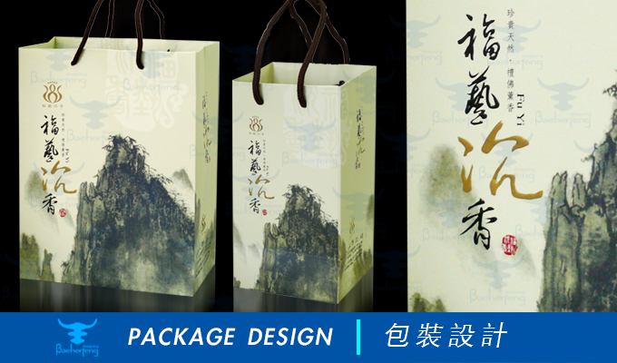 百禾丰bea-incense_package-61