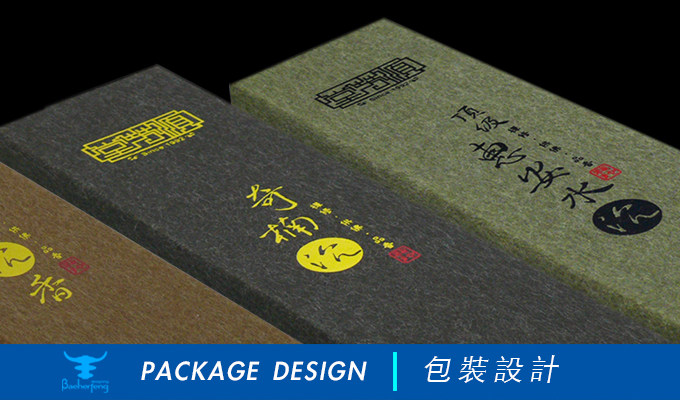 百禾丰bea-incense_package-63