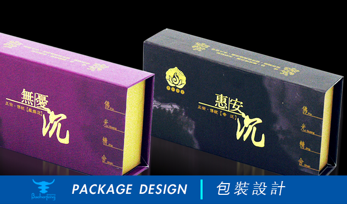 百禾丰bea-incense_package-67