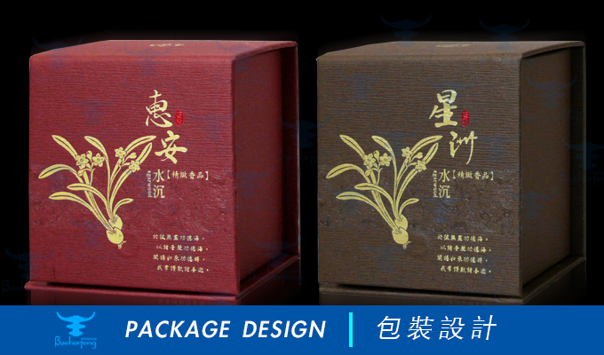 百禾丰bea-incense_package-7