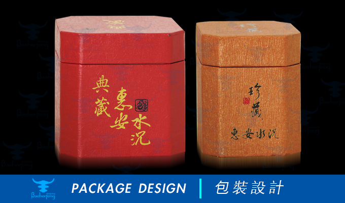 百禾丰bea-incense_package-76