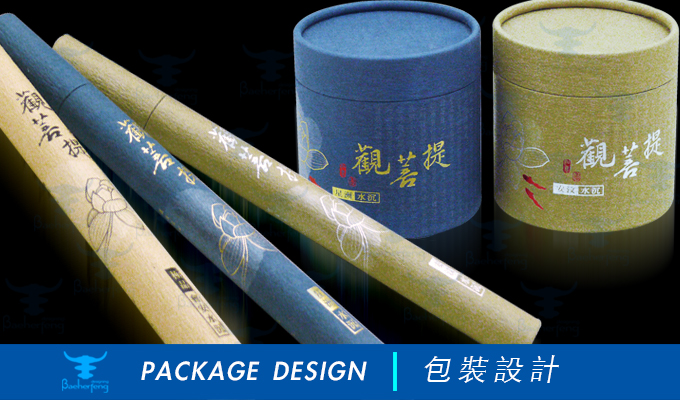 百禾丰bea-incense_package-78