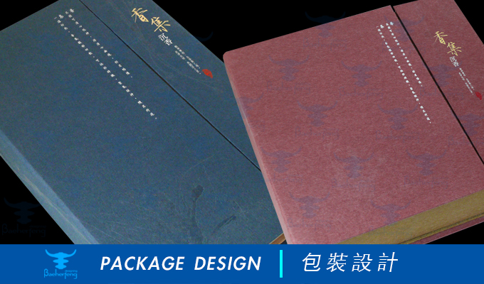 百禾丰bea-incense_package-8