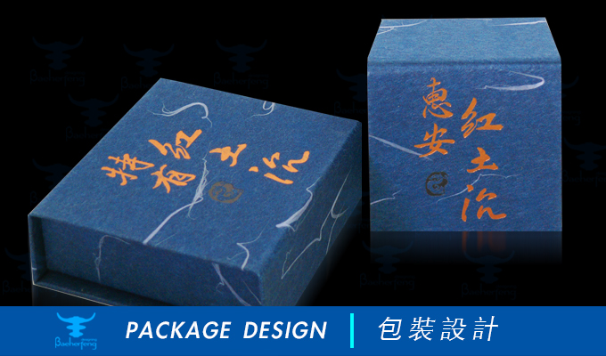 百禾丰bea-incense_package-80