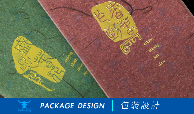百禾丰bea-incense_package-83