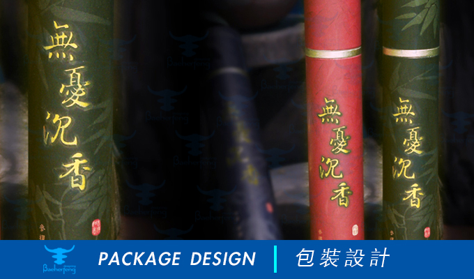 百禾丰bea-incense_package-88