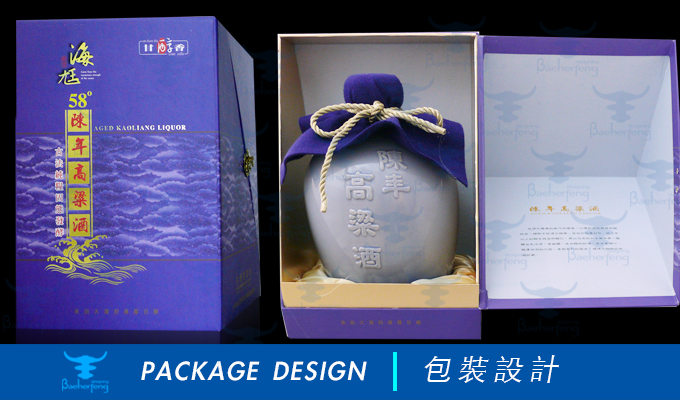 百禾丰bea-Win_package-10