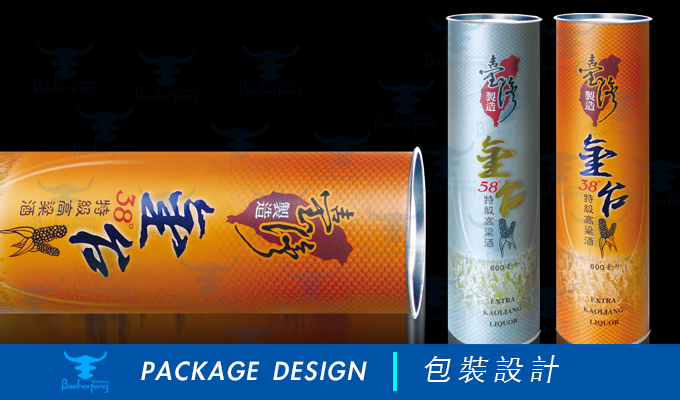 百禾丰bea-Win_package-11