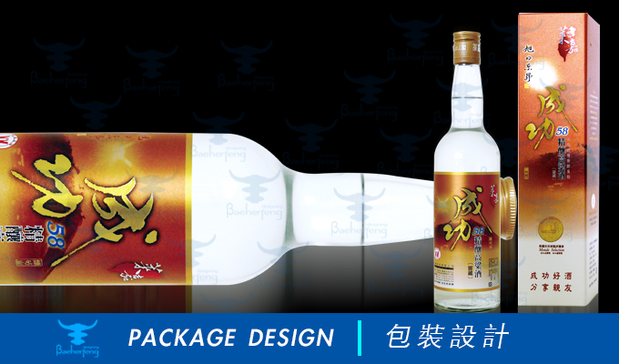 百禾丰bea-Win_package-16