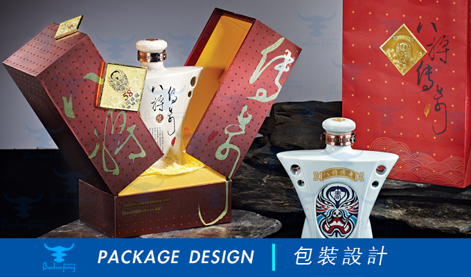 百禾丰bea-Win_package-19