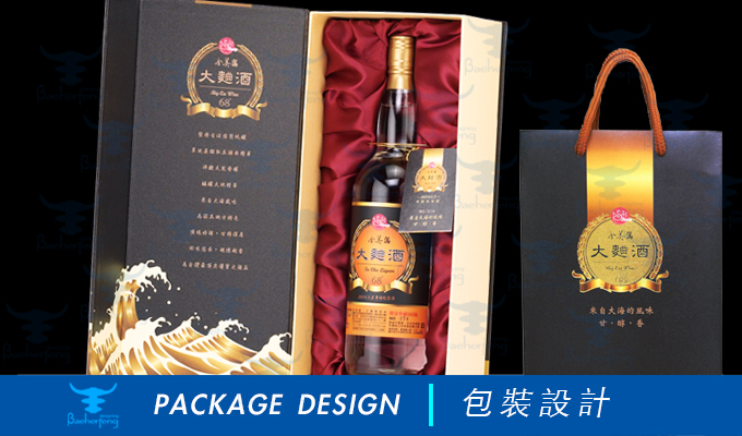 百禾丰bea-Win_package-23