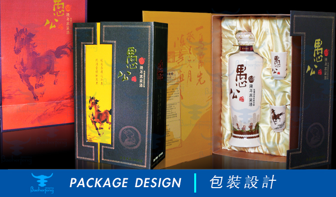 百禾丰bea-Win_package-24