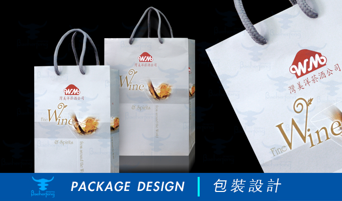 百禾丰bea-Win_package-25