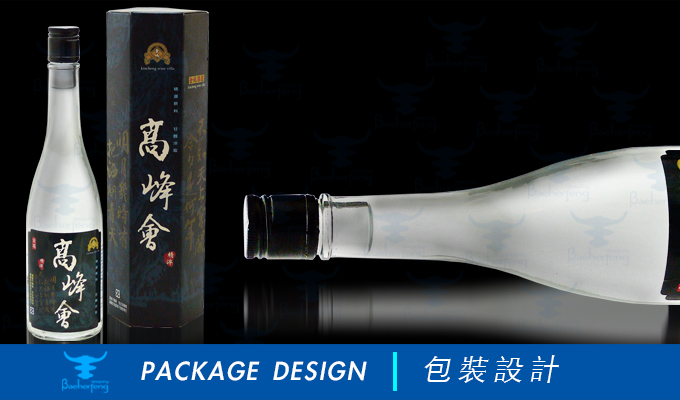 百禾丰bea-Win_package-27