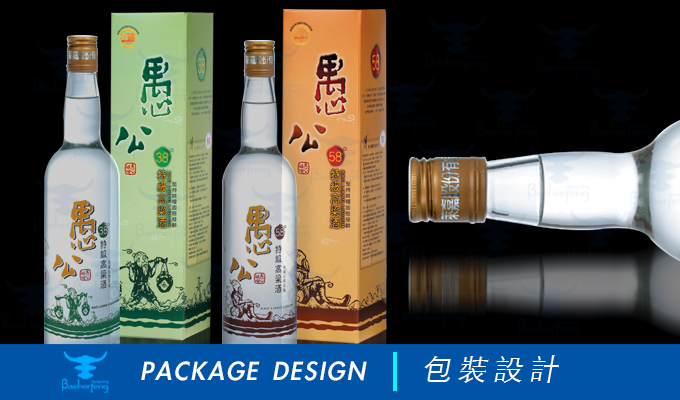 百禾丰bea-Win_package-32