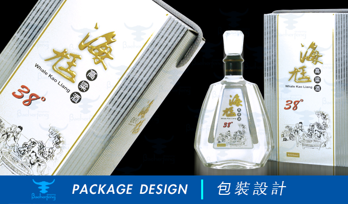 百禾丰bea-Win_package-37