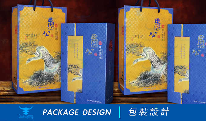 百禾丰bea-Win_package-5