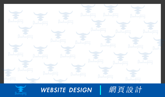 百禾丰bea_brand-1